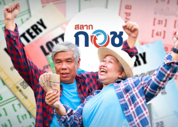 彩票政治学：泰国大选，就是“全民大抽奖”
