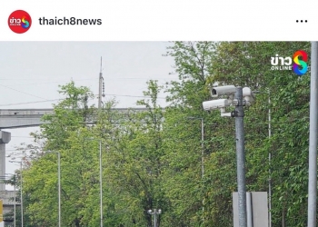 等下还要去办签证 听说移民局 a 栋有问题了？有几天一起过去的朋友吗